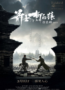 女厕偷窥55